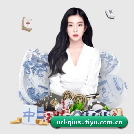 球速体育 APP 界面